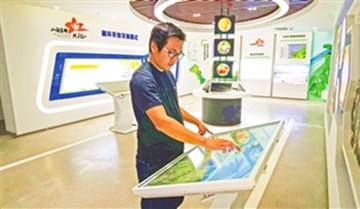 昌江：打造十月田互聯(lián)網(wǎng)農(nóng)業(yè)小鎮(zhèn)，構(gòu)建農(nóng)村電商生態(tài)體系