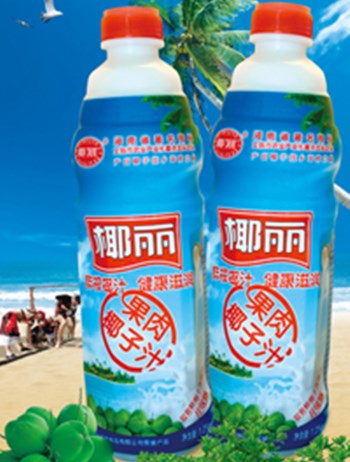 椰麗鮮榨果肉椰子汁：新鮮椰肉榨汁，原汁原味，味感醇和