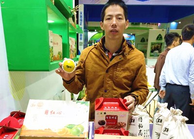 白沙農(nóng)產(chǎn)品直銷(xiāo)店負(fù)責(zé)人陳榮：帶動(dòng)農(nóng)民創(chuàng)收8000多萬(wàn)元