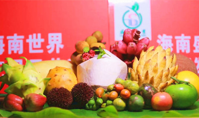 瓊海名優(yōu)水果亮相首屆消博會，總銷售額200多萬元