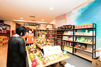 2021年博鰲旅游發(fā)展論壇，農(nóng)特產(chǎn)品“硬核”亮相