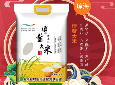 瓊海：品質(zhì)過硬，龍頭企業(yè)接連推出爆品生態(tài)大米