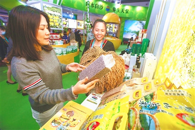 2021年冬交會落幕，見證了海南農業(yè)發(fā)展新成果
